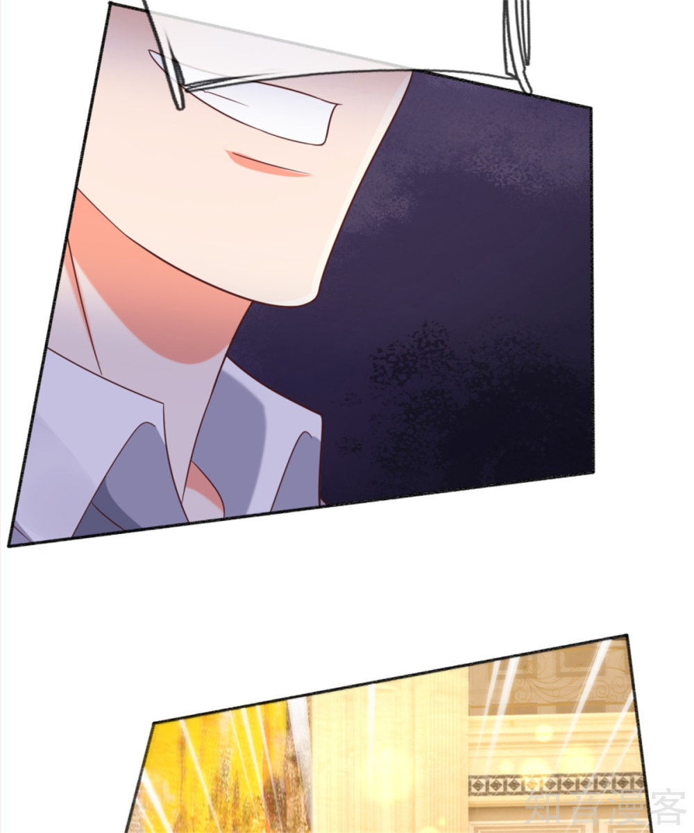Immortal Daddy Xianzun Chapter 195 - halaman 19