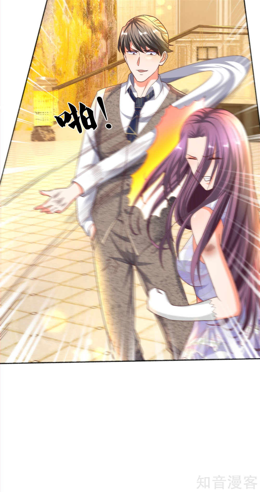 Immortal Daddy Xianzun Chapter 195 - halaman 20