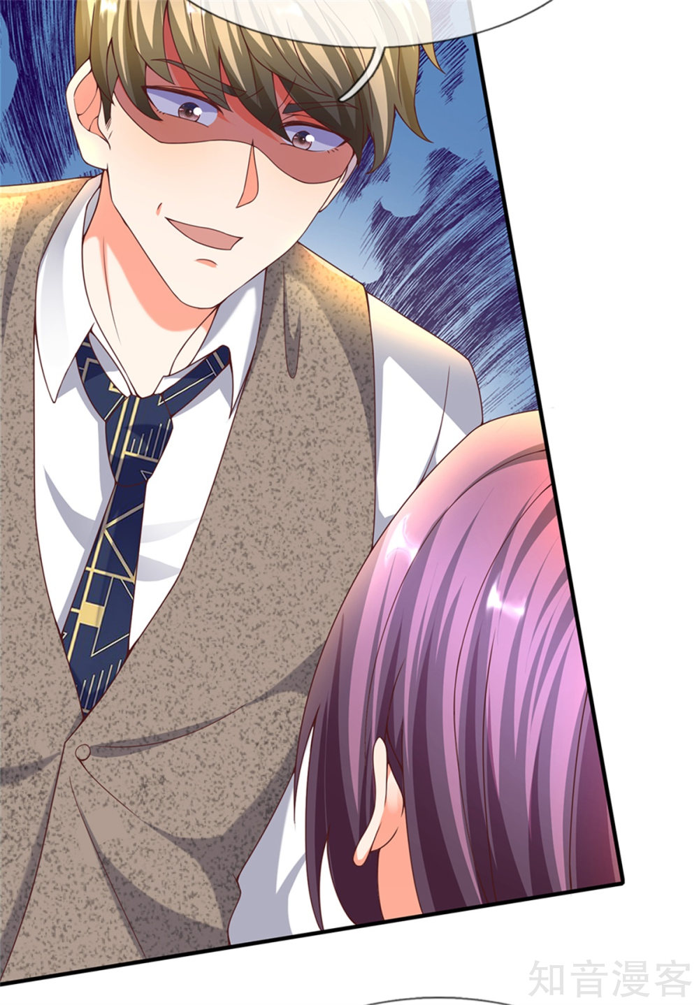 Immortal Daddy Xianzun Chapter 195 - halaman 24