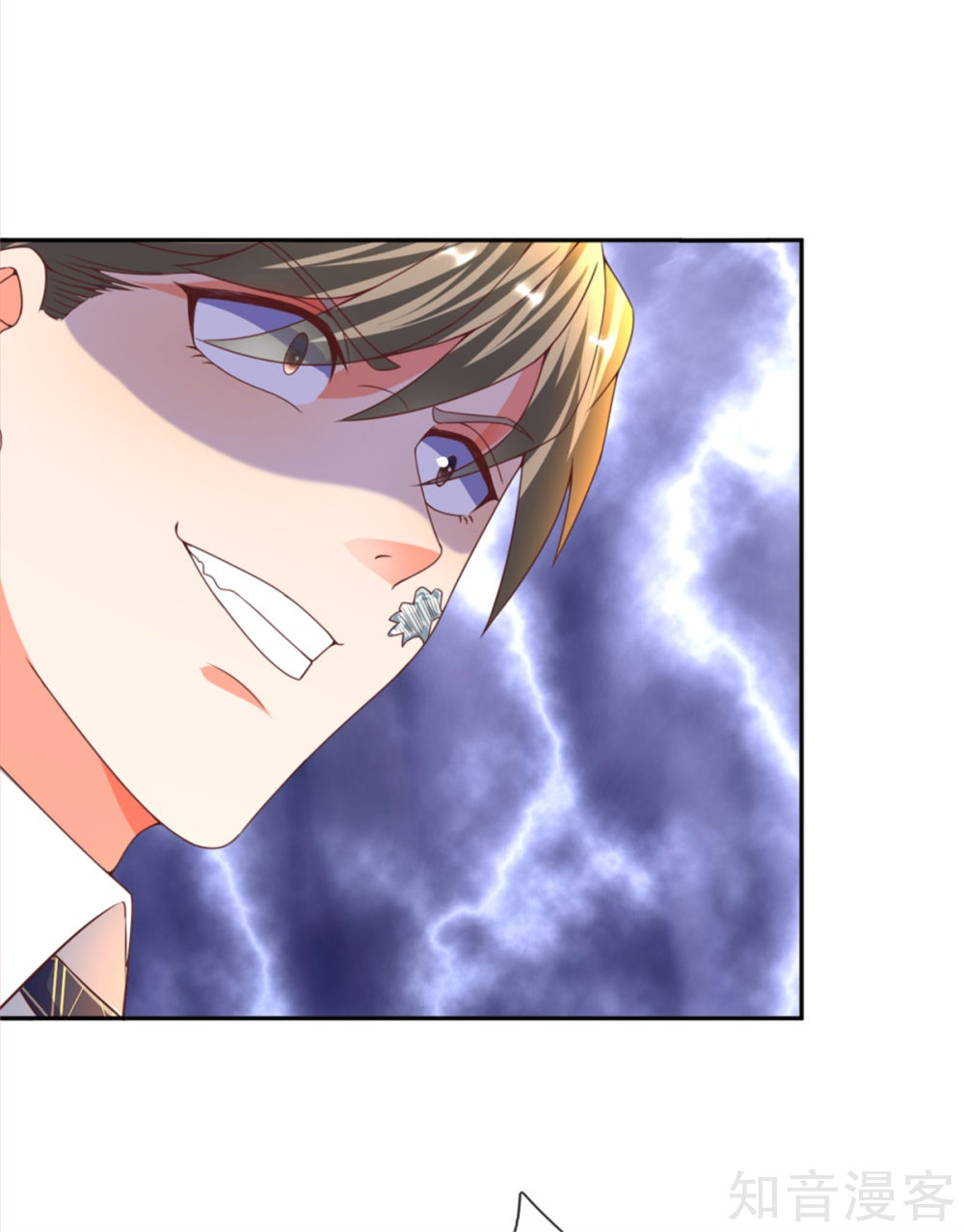 Immortal Daddy Xianzun Chapter 195 - halaman 28