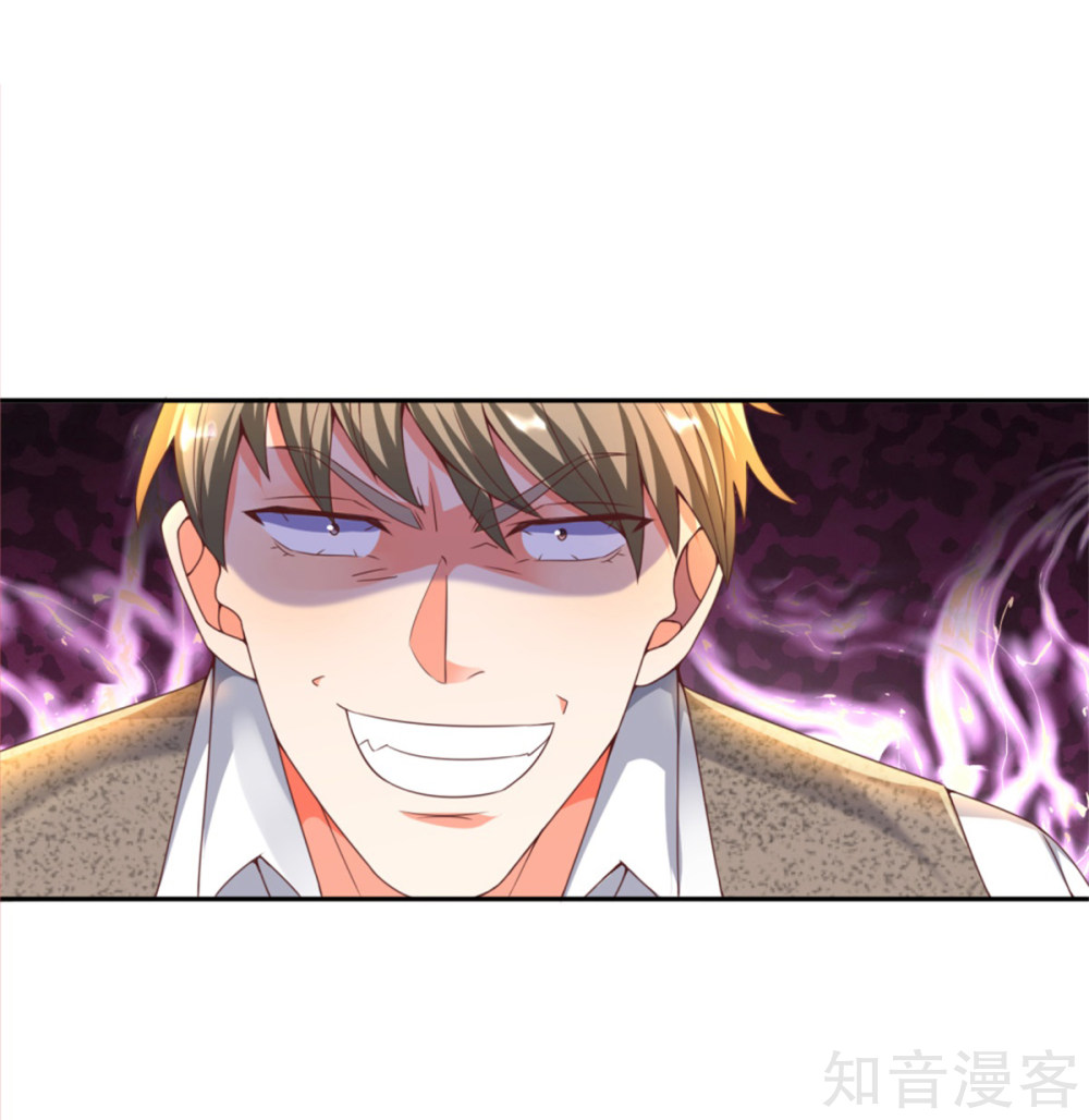 Immortal Daddy Xianzun Chapter 195 - halaman 30