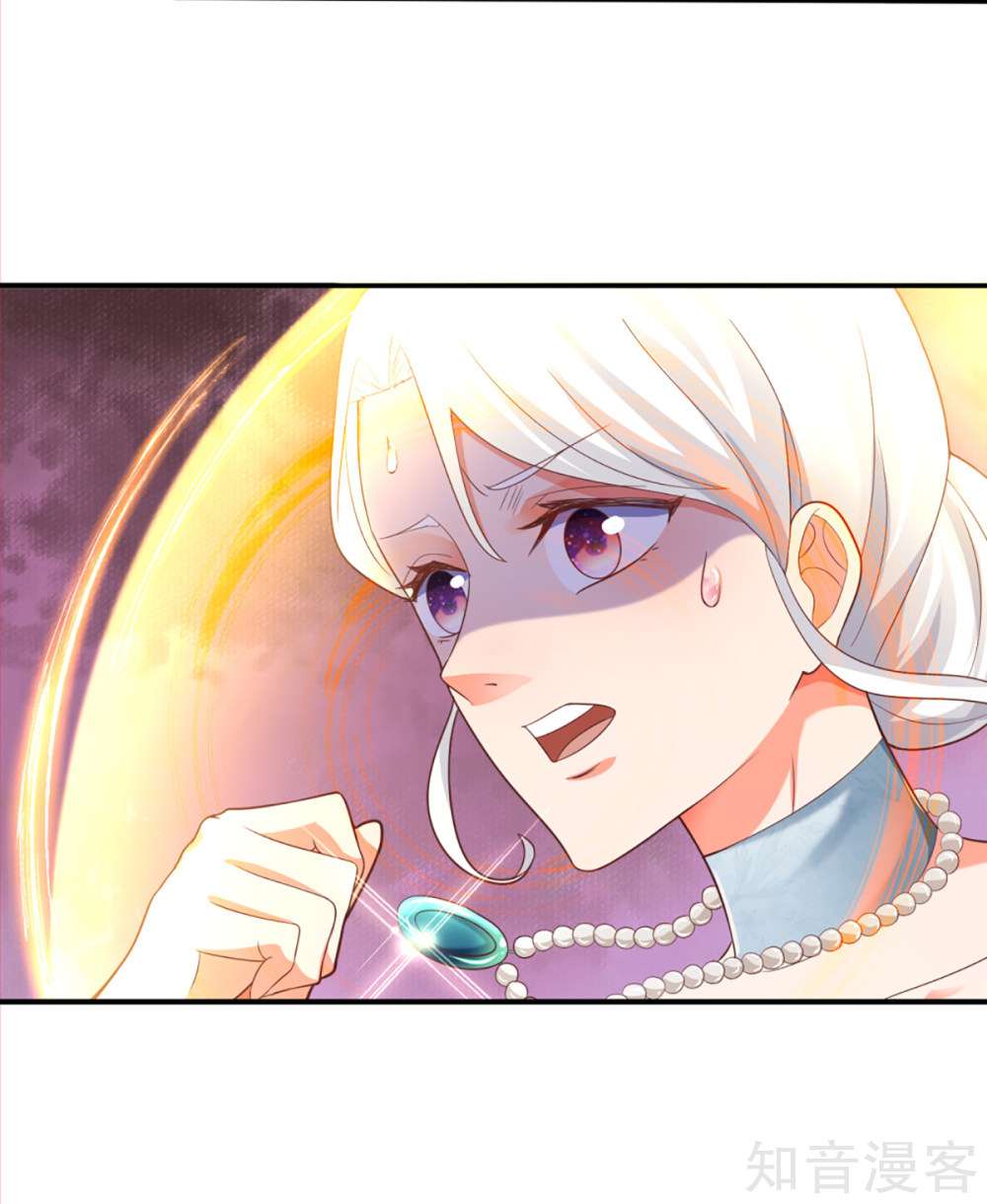 Immortal Daddy Xianzun Chapter 196 - halaman 20