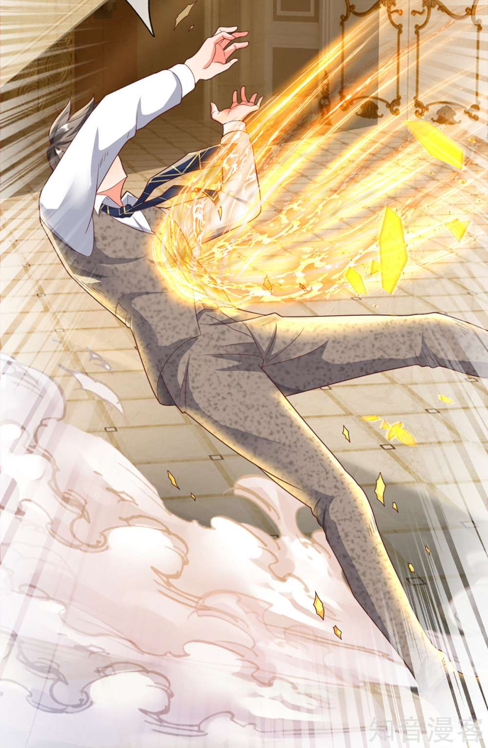 Immortal Daddy Xianzun Chapter 196 - halaman 22
