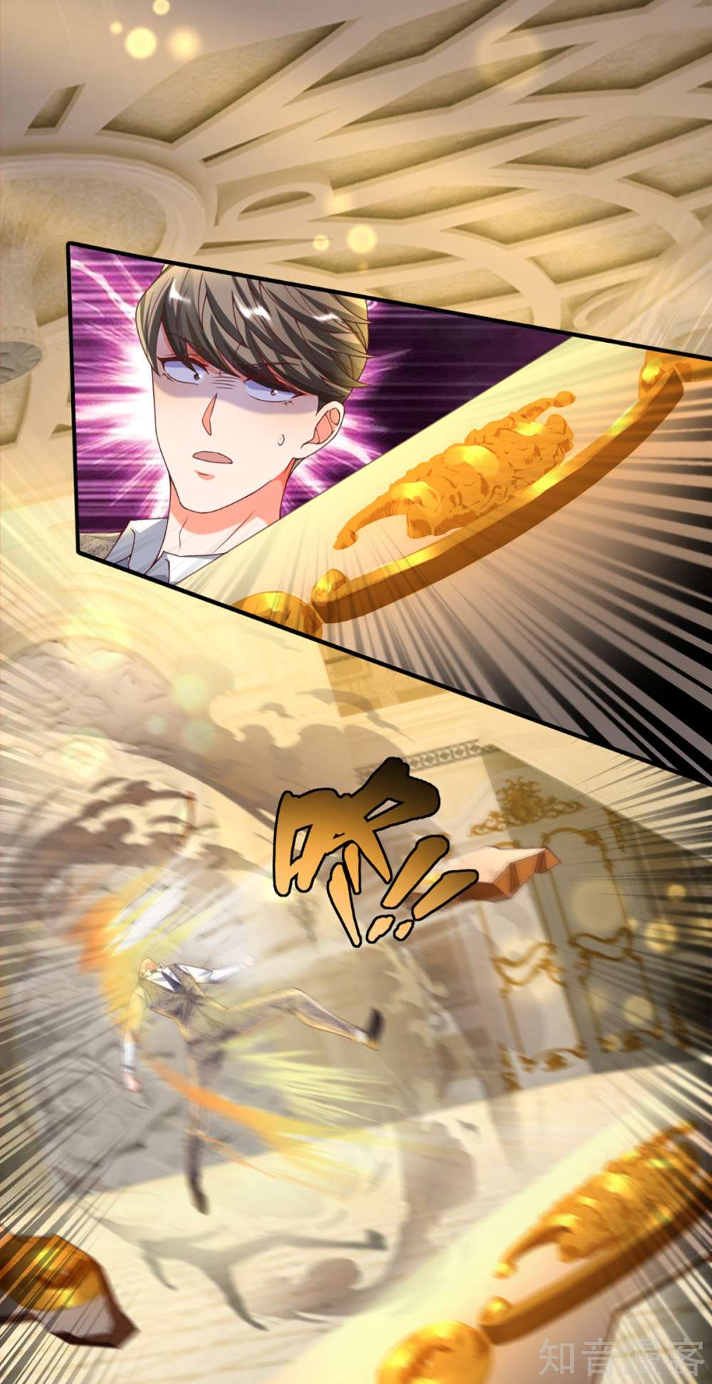 Immortal Daddy Xianzun Chapter 196 - halaman 36