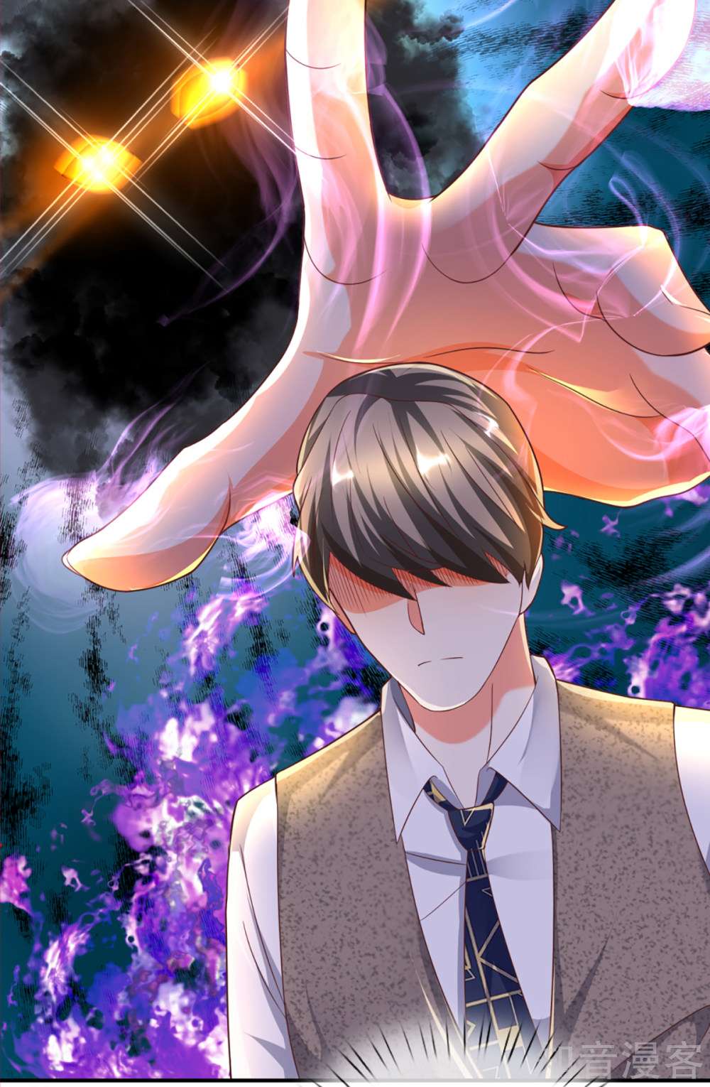 Immortal Daddy Xianzun Chapter 197 - halaman 8