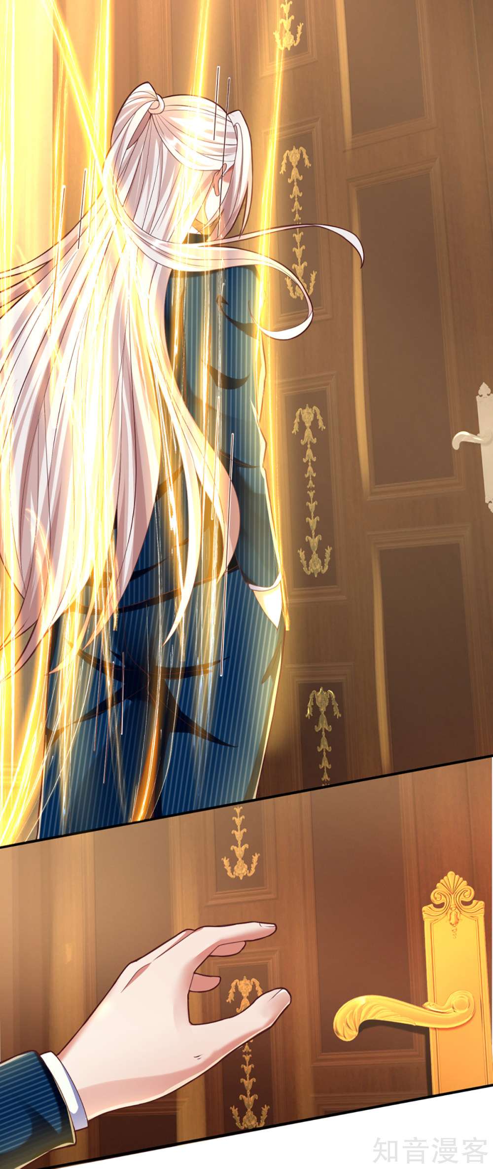 Immortal Daddy Xianzun Chapter 198 - halaman 15