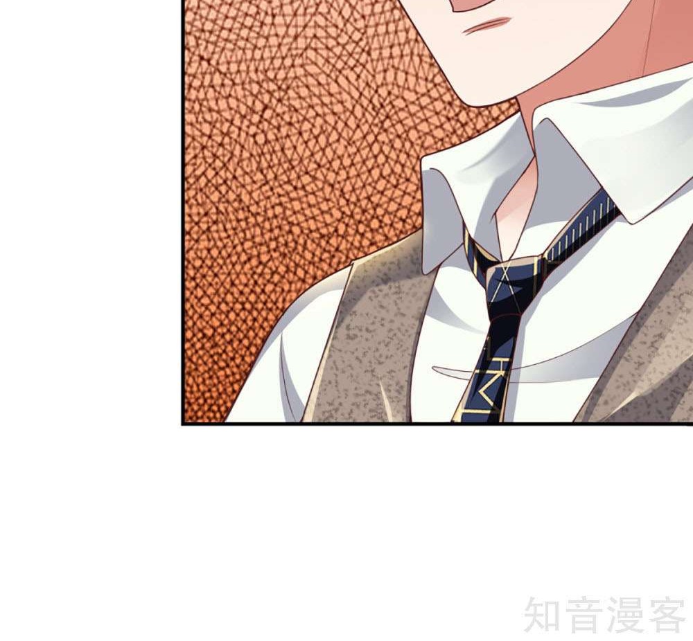 Immortal Daddy Xianzun Chapter 199 - halaman 4