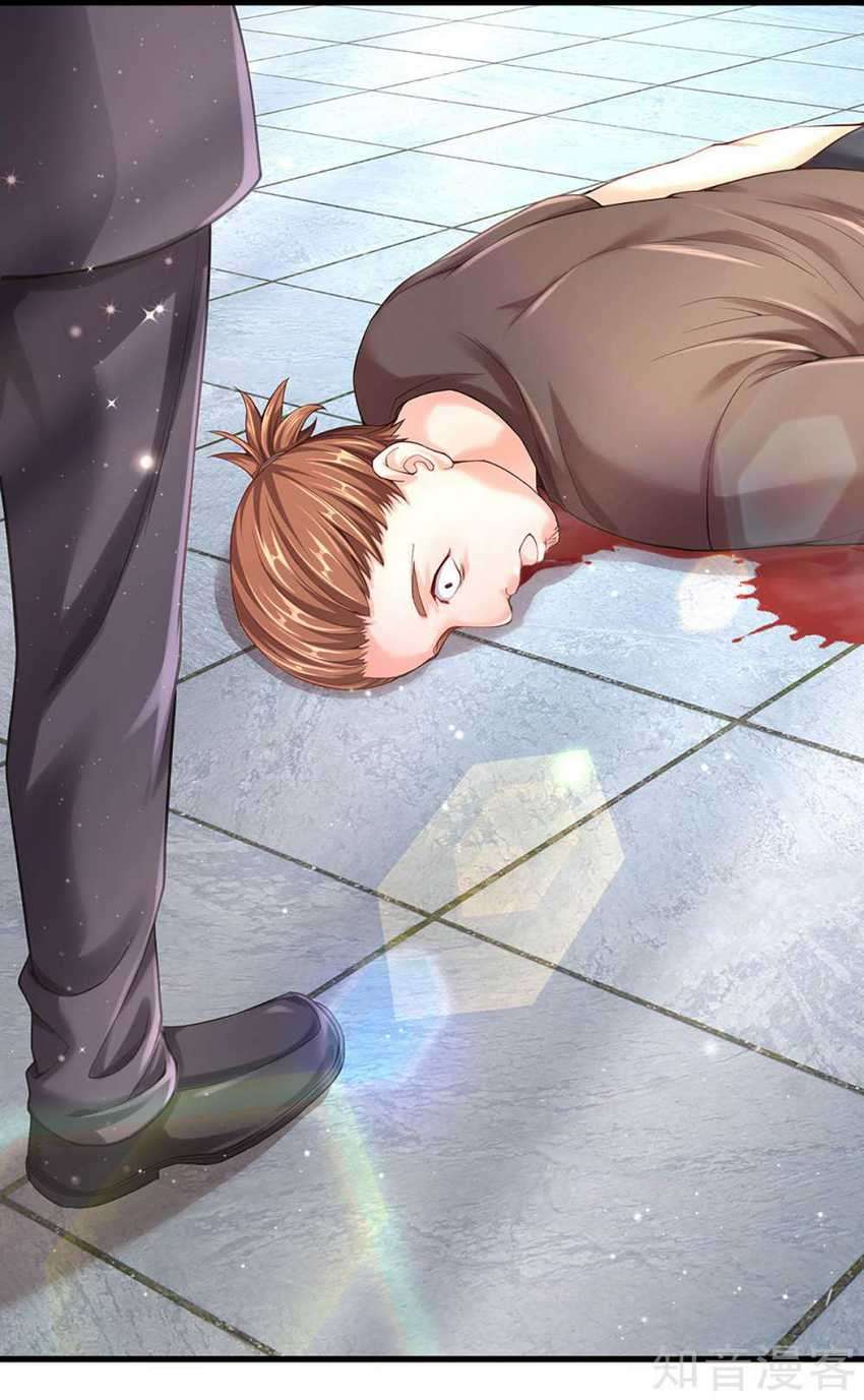 Immortal Daddy Xianzun Chapter 201 - halaman 20