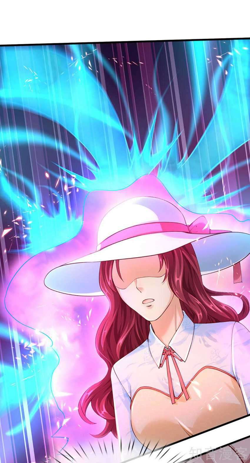 Immortal Daddy Xianzun Chapter 201 - halaman 30