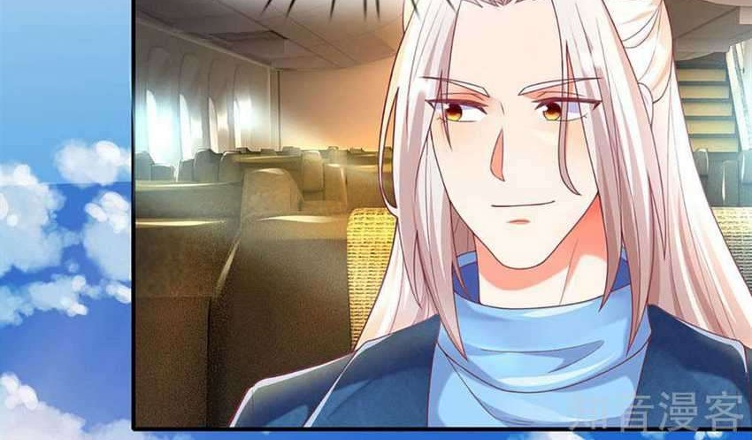 Immortal Daddy Xianzun Chapter 201 - halaman 4