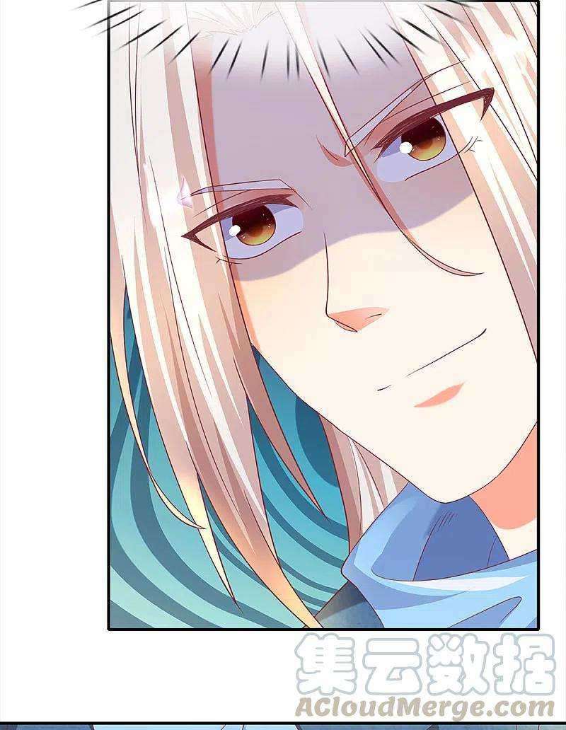 Immortal Daddy Xianzun Chapter 202 - halaman 7