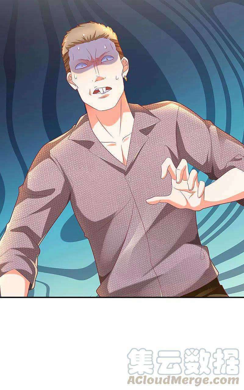 Immortal Daddy Xianzun Chapter 203 - halaman 12