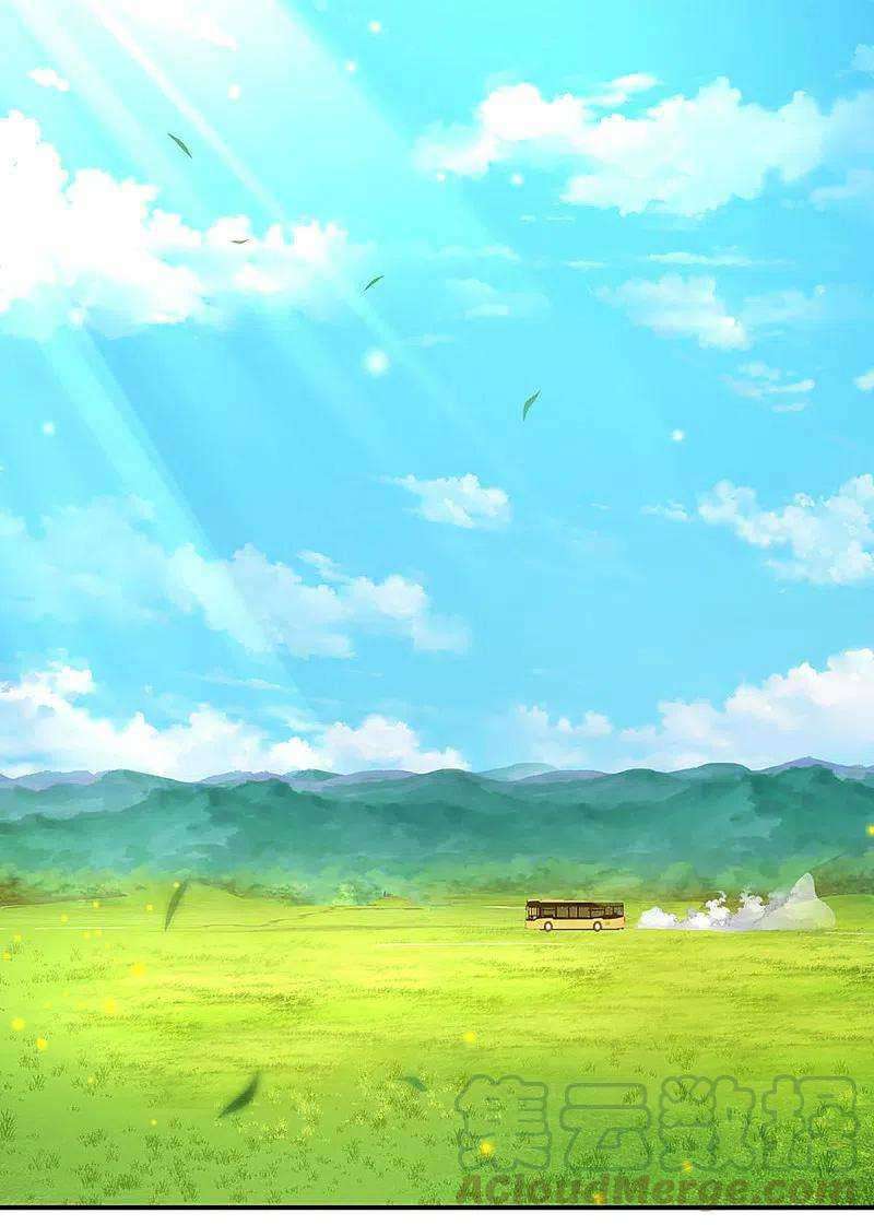 Immortal Daddy Xianzun Chapter 205 - halaman 5