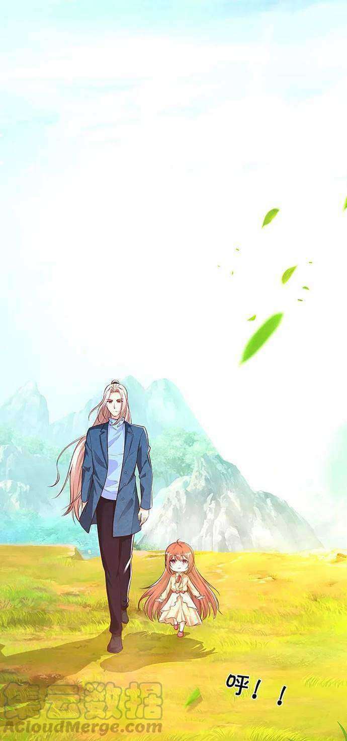 Immortal Daddy Xianzun Chapter 206 - halaman 19