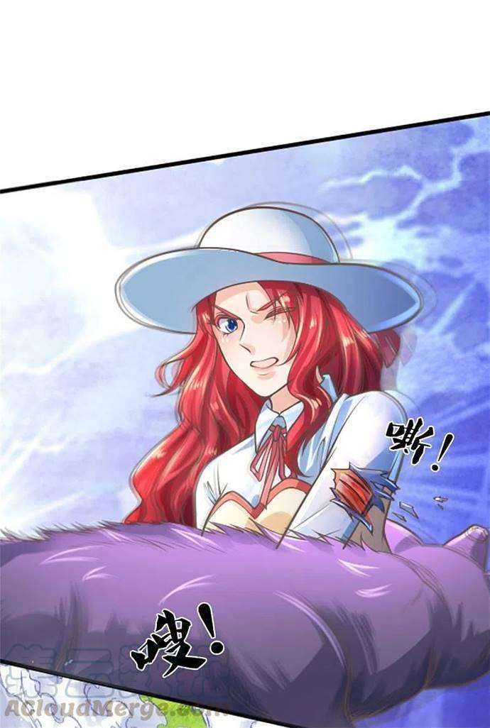 Immortal Daddy Xianzun Chapter 207 - halaman 12