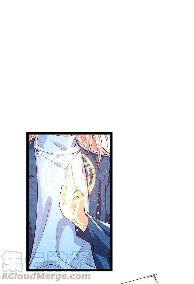 Immortal Daddy Xianzun Chapter 209 - halaman 10
