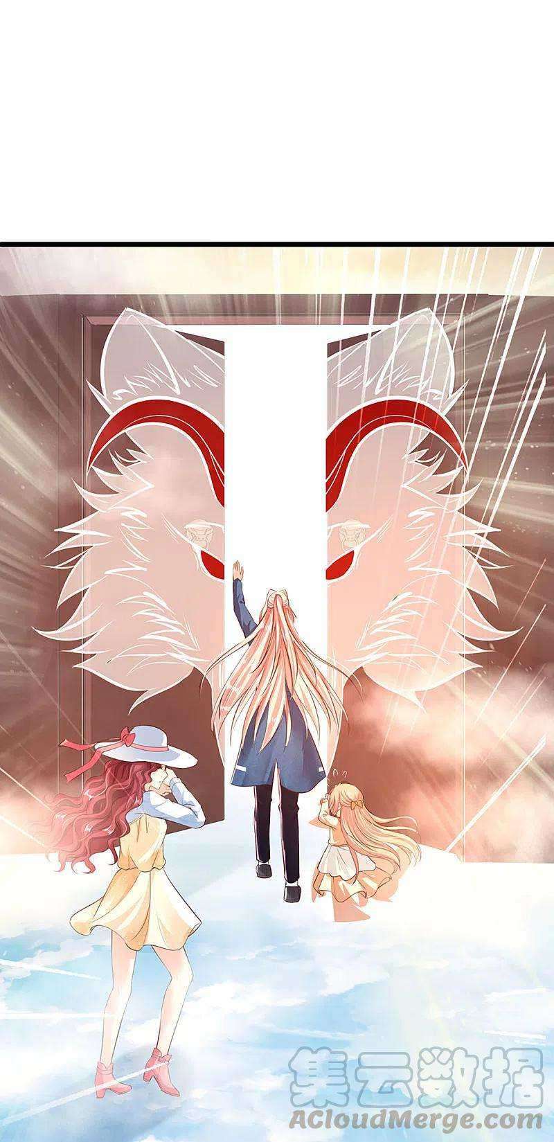 Immortal Daddy Xianzun Chapter 209 - halaman 16