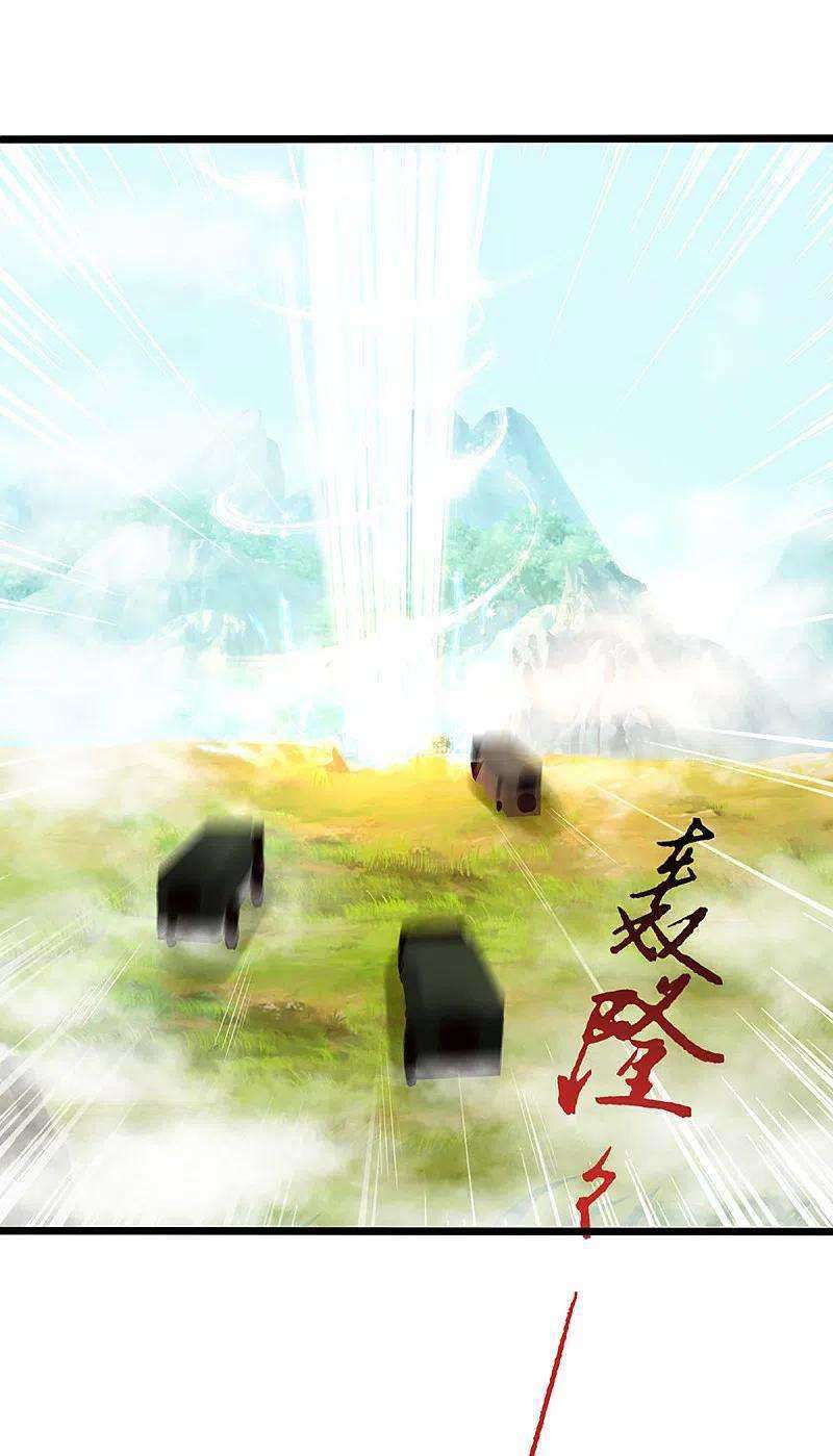 Immortal Daddy Xianzun Chapter 209 - halaman 19