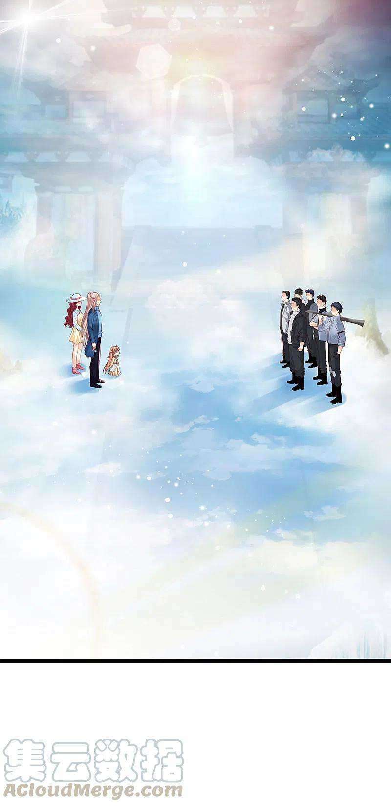 Immortal Daddy Xianzun Chapter 209 - halaman 30
