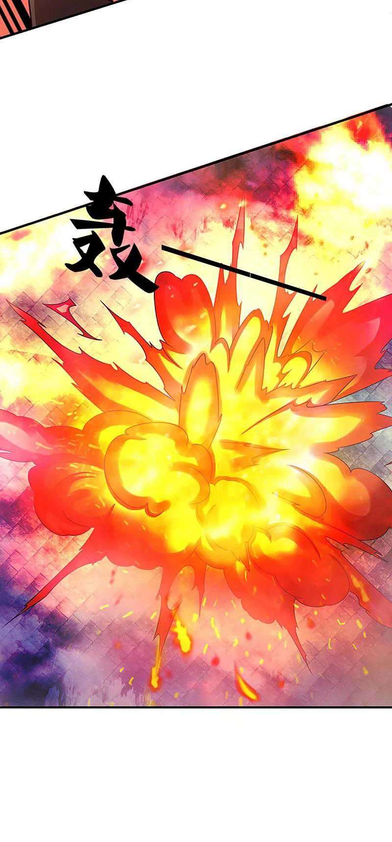 Immortal Daddy Xianzun Chapter 210 - halaman 12