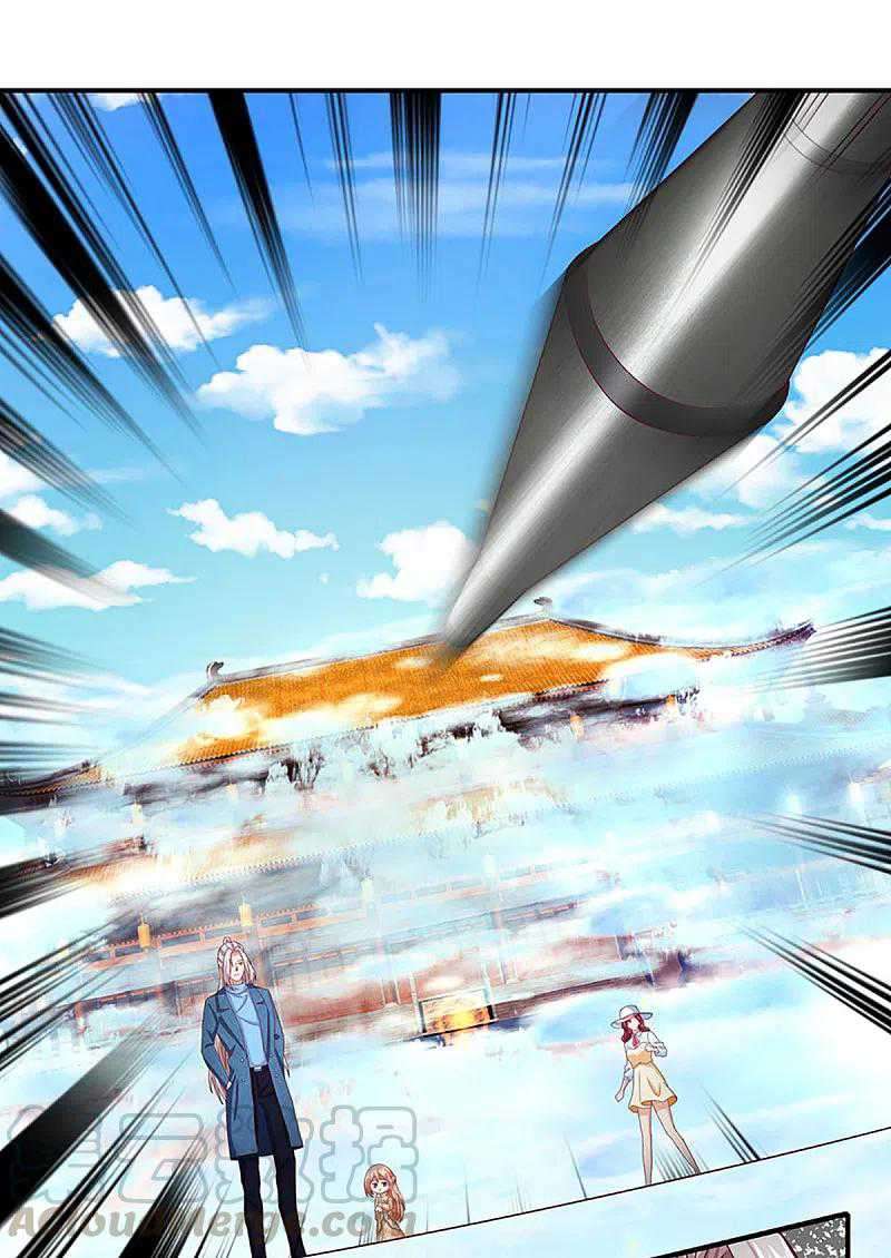 Immortal Daddy Xianzun Chapter 210 - halaman 7