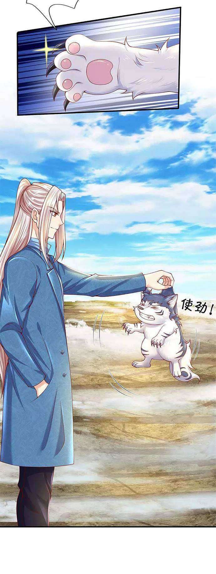 Immortal Daddy Xianzun Chapter 211 - halaman 21