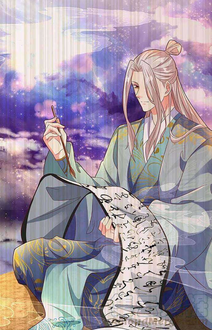Immortal Daddy Xianzun Chapter 211 - halaman 4