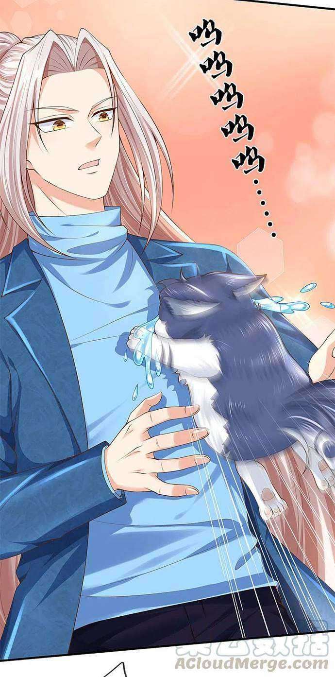 Immortal Daddy Xianzun Chapter 212 - halaman 6