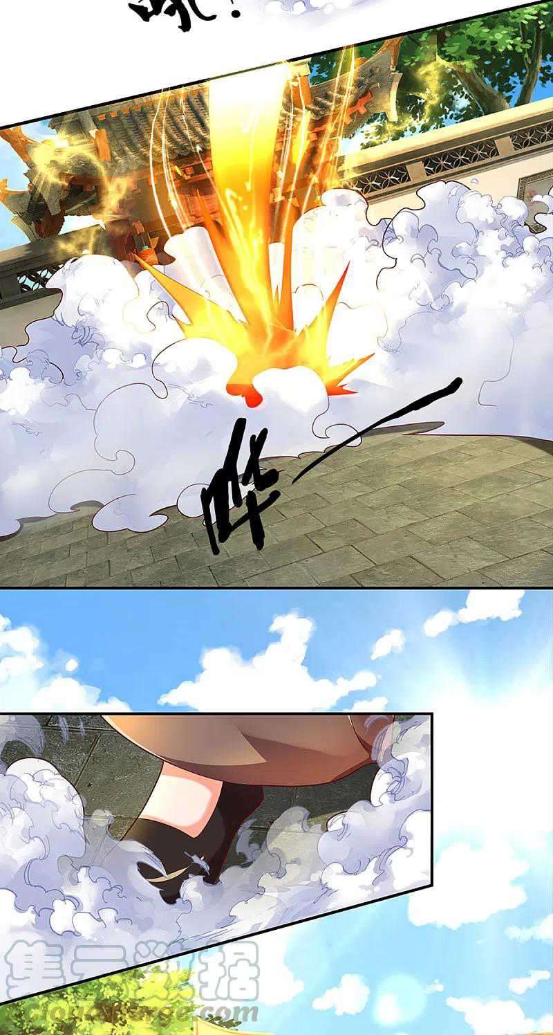 Immortal Daddy Xianzun Chapter 213 - halaman 22