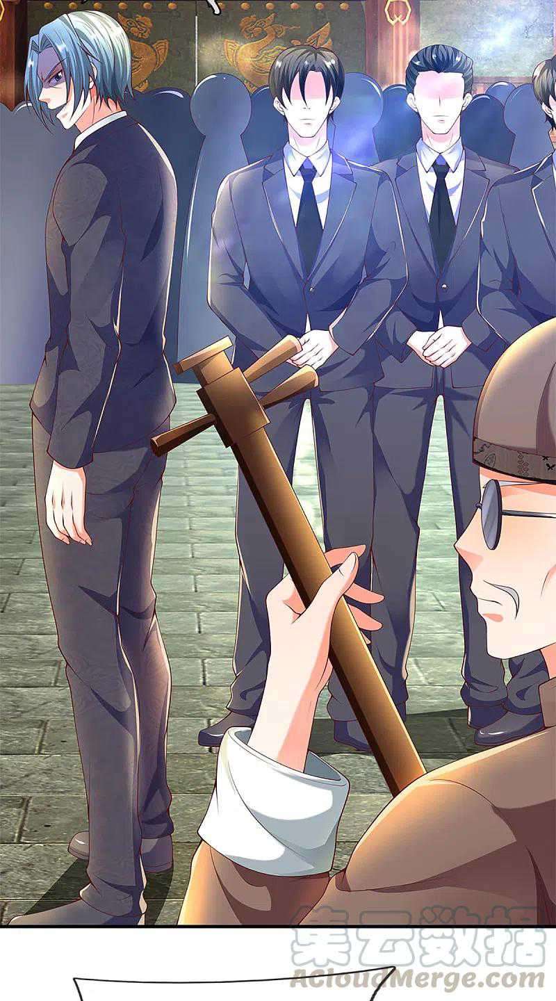 Immortal Daddy Xianzun Chapter 214 - halaman 26