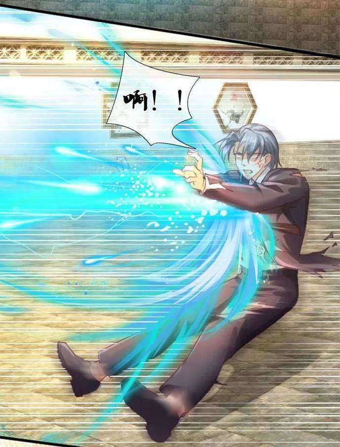 Immortal Daddy Xianzun Chapter 215 - halaman 15