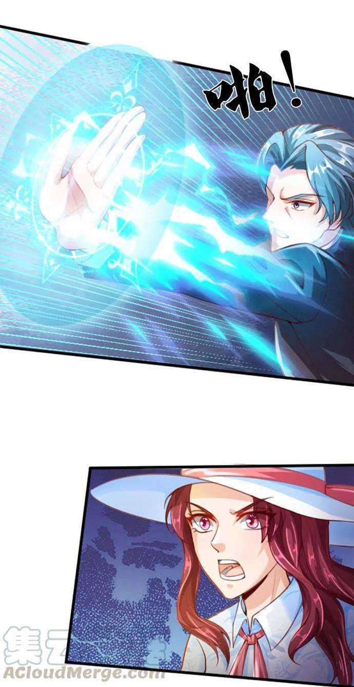 Immortal Daddy Xianzun Chapter 215 - halaman 2