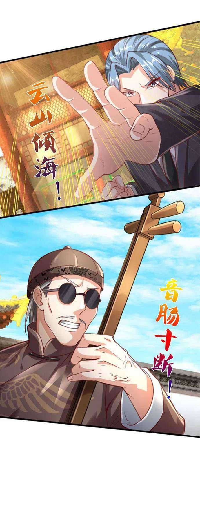 Immortal Daddy Xianzun Chapter 215 - halaman 4