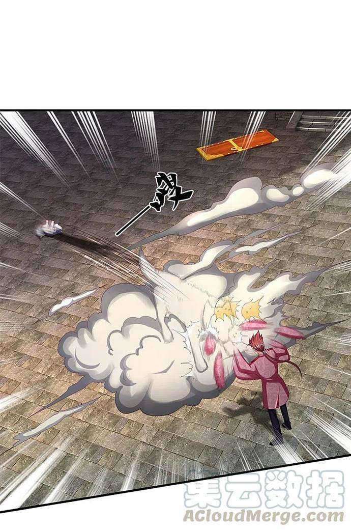 Immortal Daddy Xianzun Chapter 217 - halaman 4