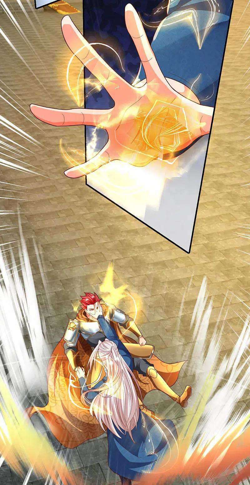 Immortal Daddy Xianzun Chapter 219 - halaman 13
