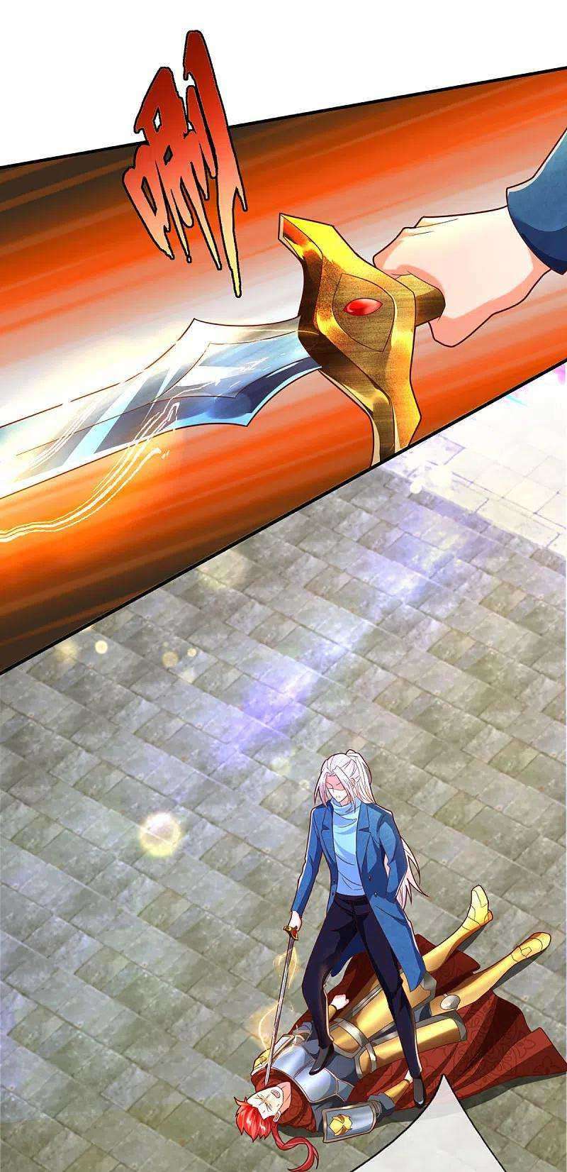 Immortal Daddy Xianzun Chapter 219 - halaman 21