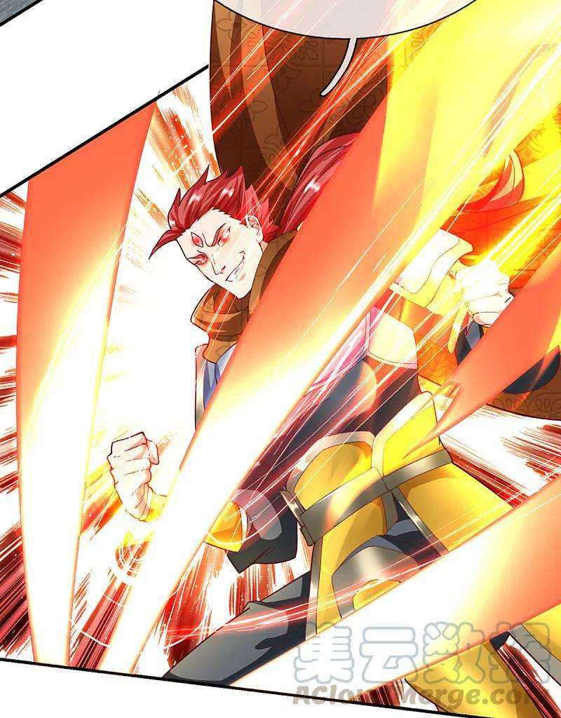Immortal Daddy Xianzun Chapter 219 - halaman 8