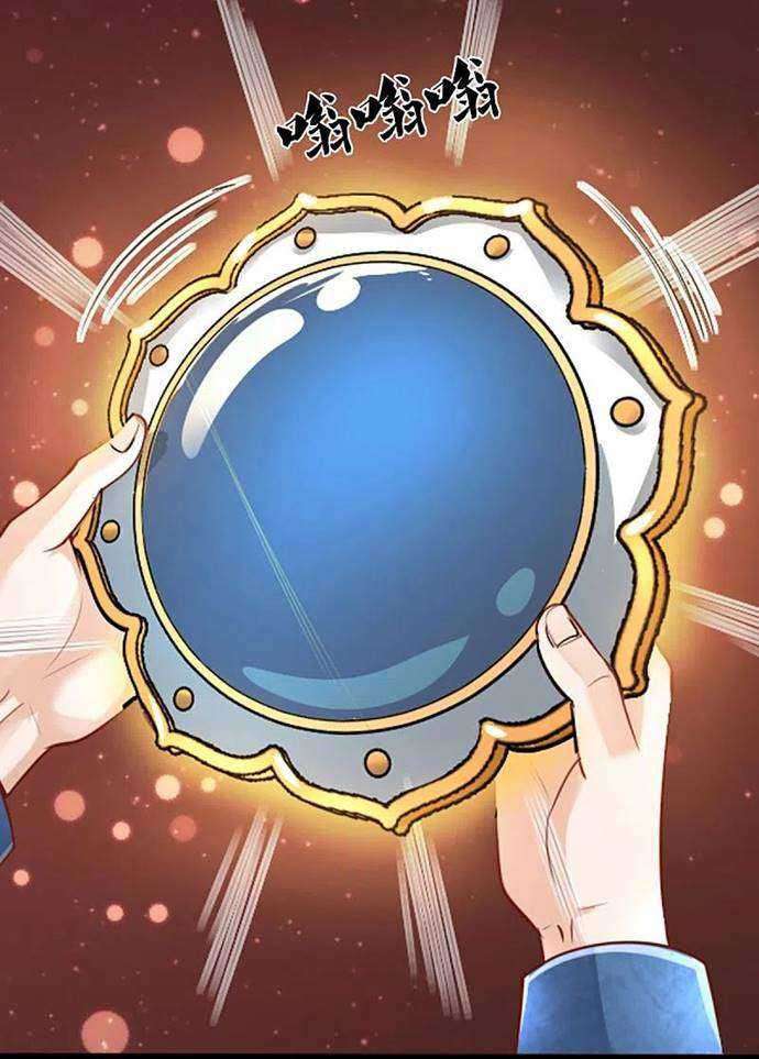 Immortal Daddy Xianzun Chapter 222 - halaman 5