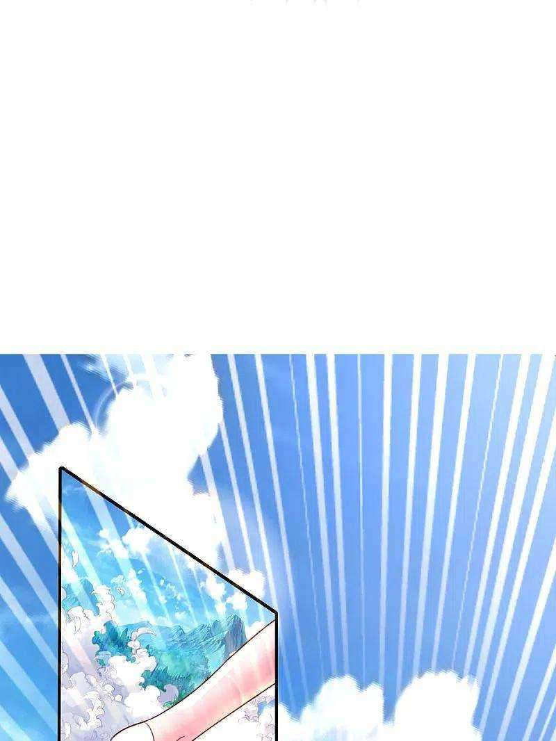 Immortal Daddy Xianzun Chapter 223 - halaman 10