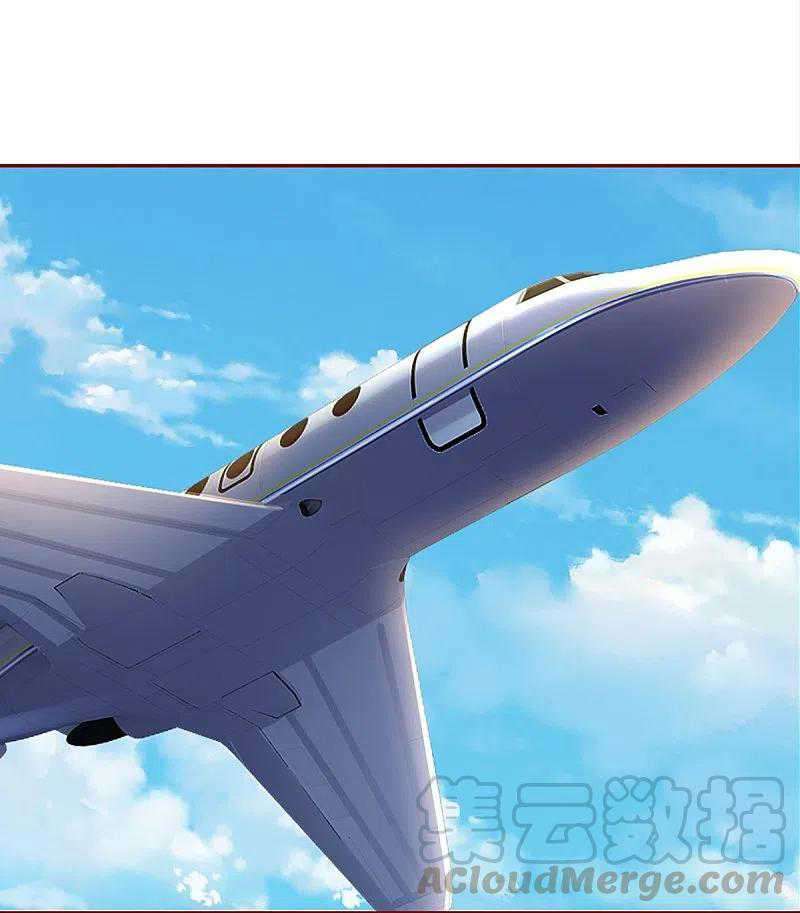 Immortal Daddy Xianzun Chapter 224 - halaman 20