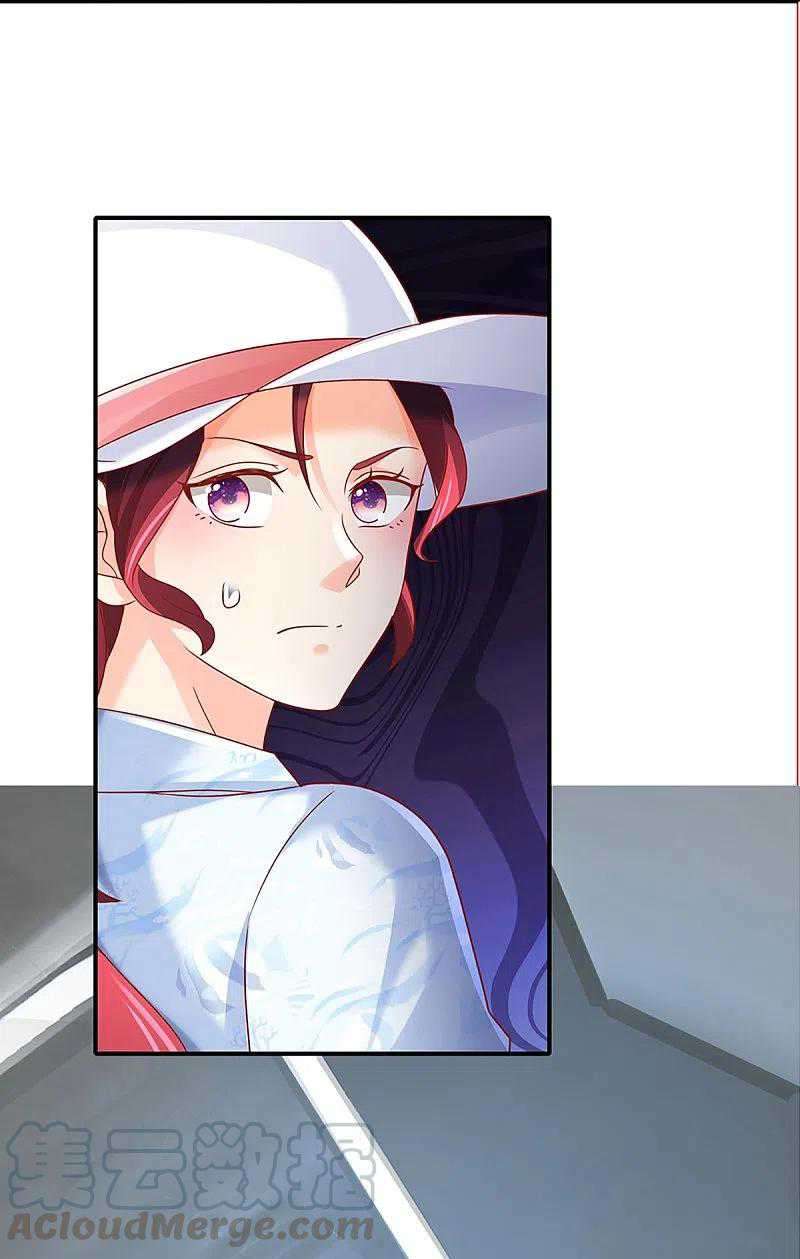 Immortal Daddy Xianzun Chapter 224 - halaman 24