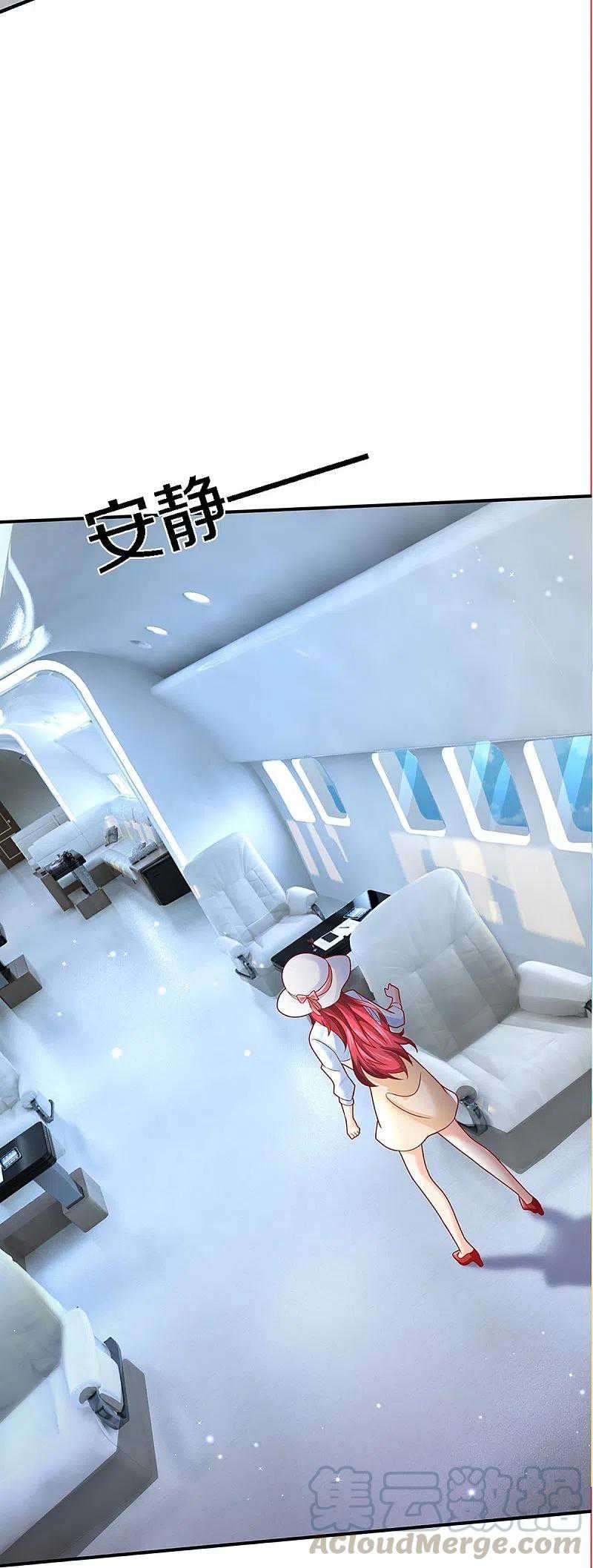 Immortal Daddy Xianzun Chapter 224 - halaman 26