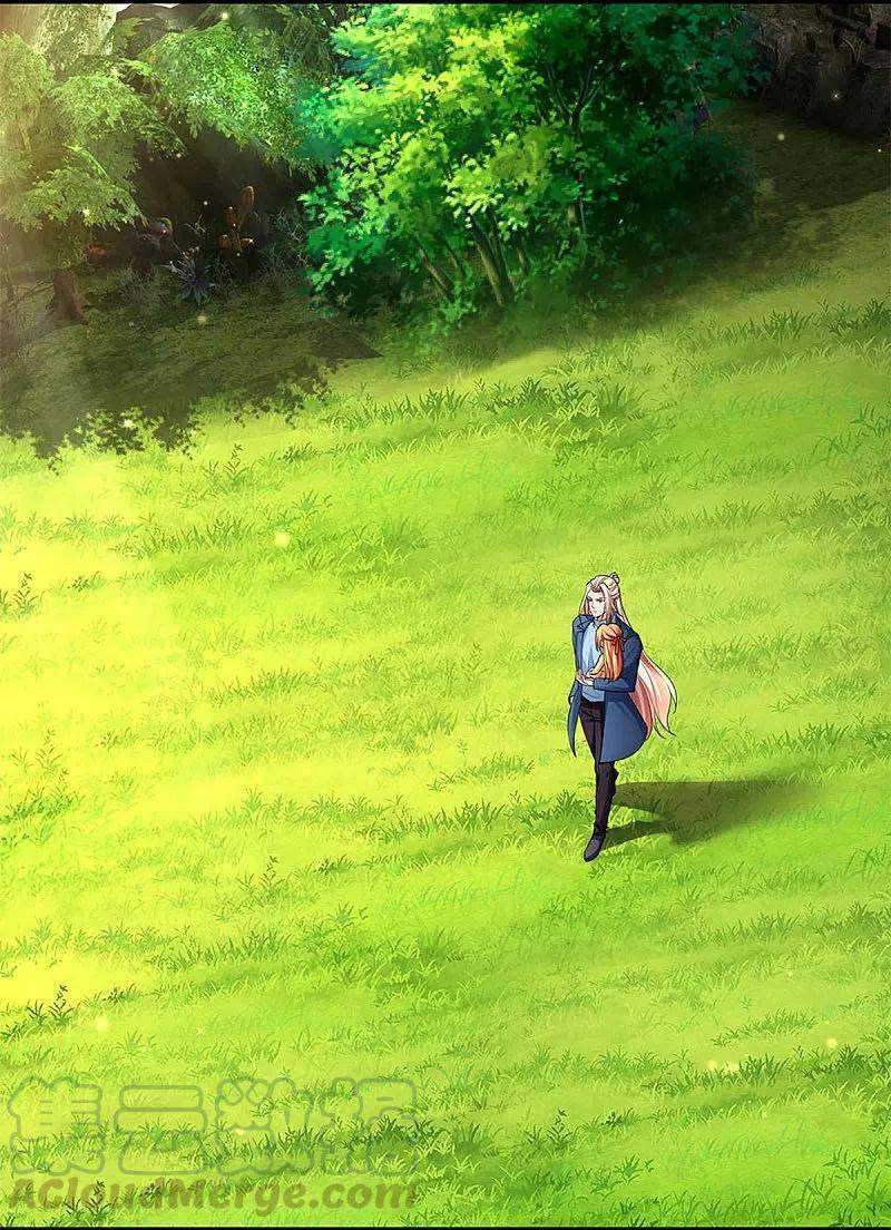 Immortal Daddy Xianzun Chapter 225 - halaman 14