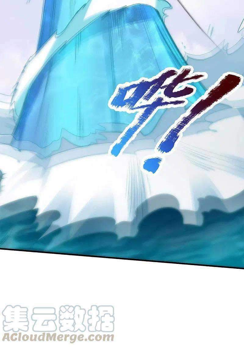 Immortal Daddy Xianzun Chapter 225 - halaman 32
