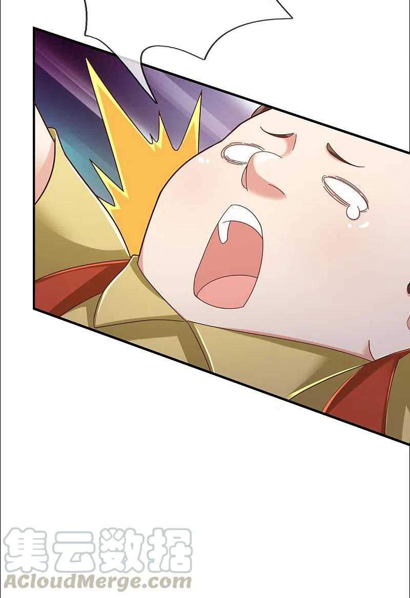 Immortal Daddy Xianzun Chapter 227 - halaman 30