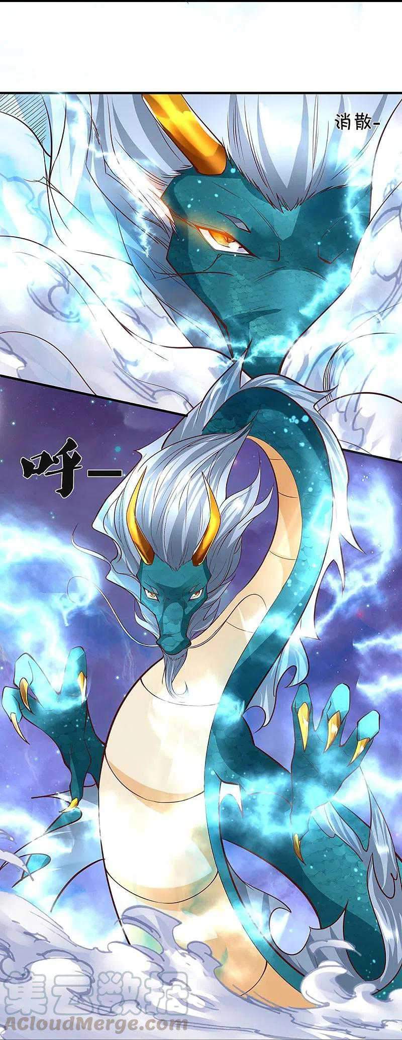 Immortal Daddy Xianzun Chapter 229 - halaman 22