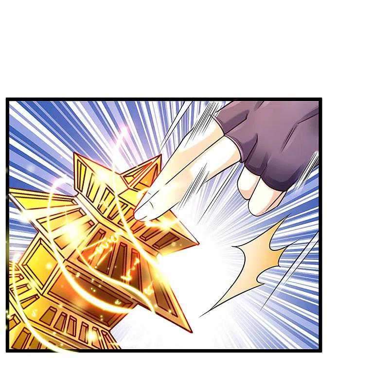 Immortal Daddy Xianzun Chapter 230 - halaman 19
