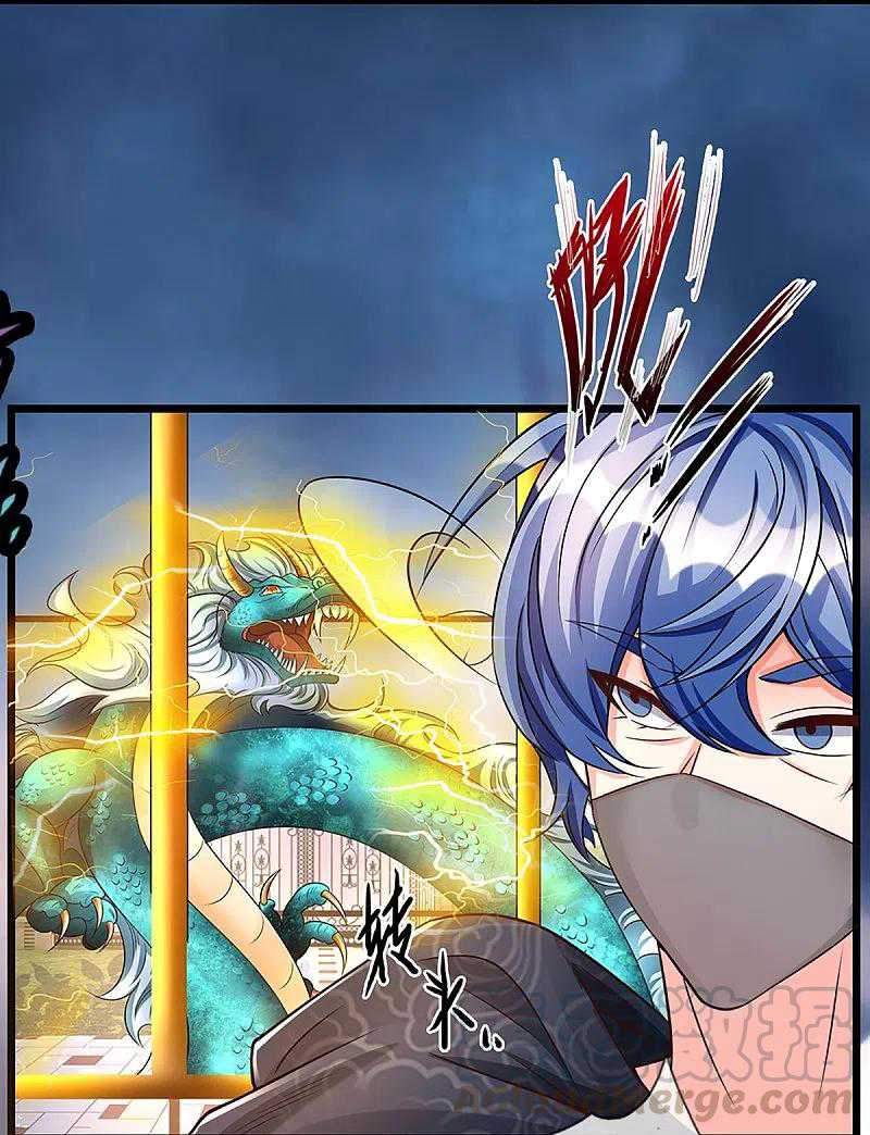 Immortal Daddy Xianzun Chapter 230 - halaman 22