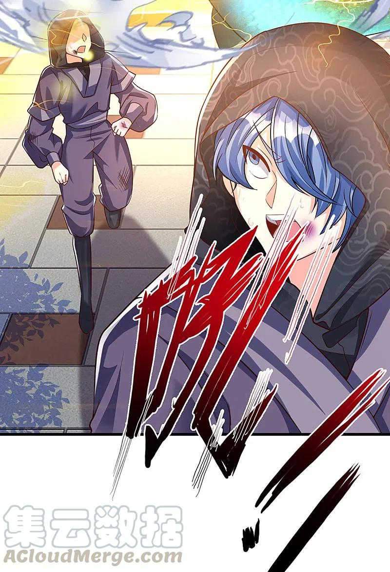 Immortal Daddy Xianzun Chapter 230 - halaman 24
