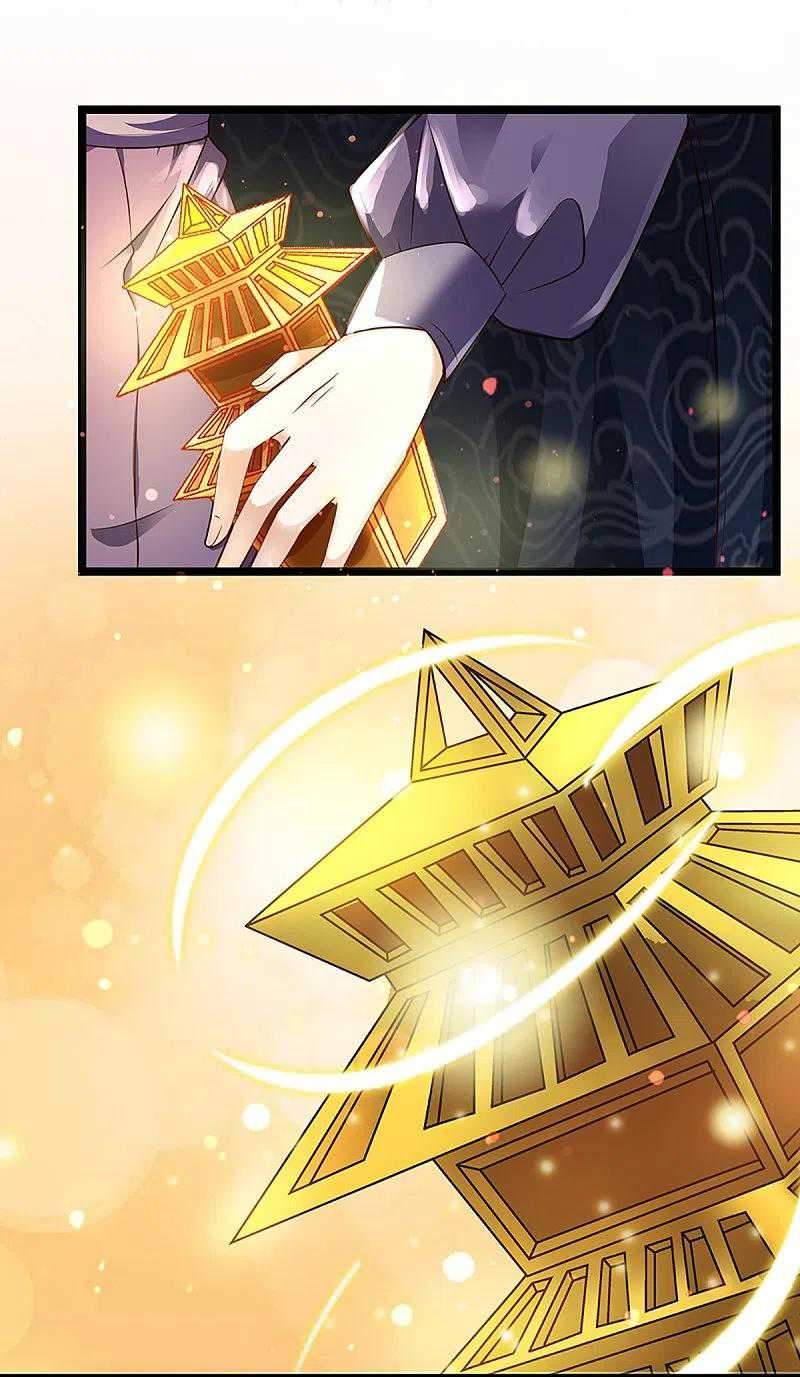 Immortal Daddy Xianzun Chapter 231 - halaman 11